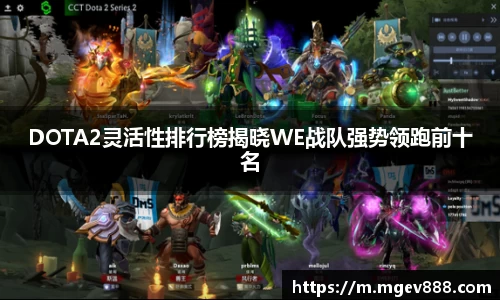 沐鸣网页登录入口