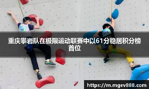 沐鸣娱乐