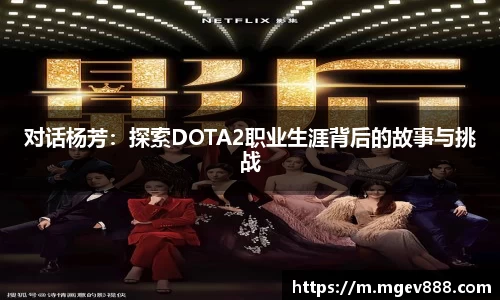 沐鸣网页登录入口