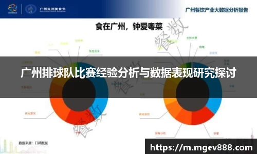 沐鸣娱乐