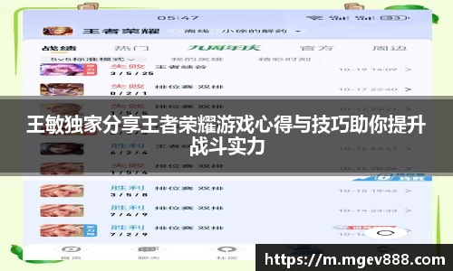 沐鸣娱乐