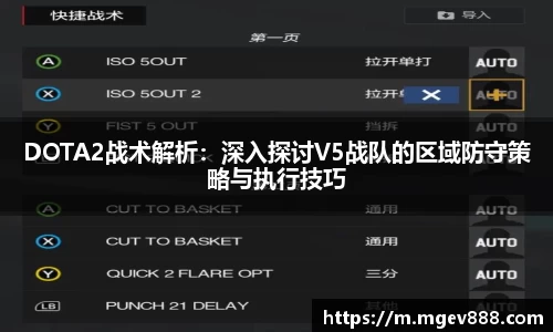 沐鸣网页登录入口