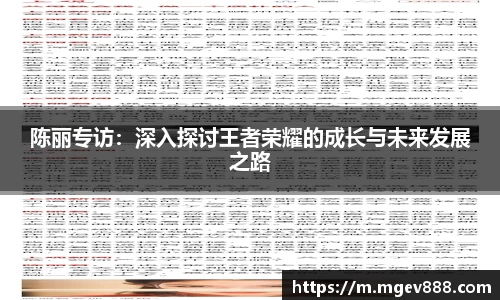 杏悦2娱乐平台