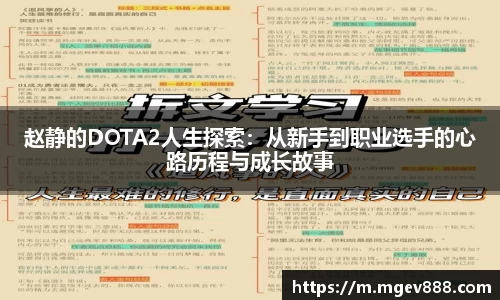 沐鸣网页登录入口