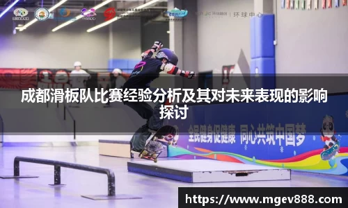 沐鸣平台官方网站