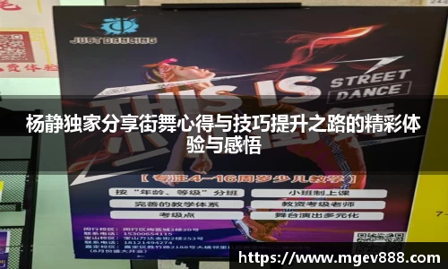 沐鸣网页登录入口