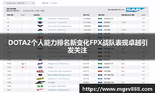 沐鸣网页登录入口