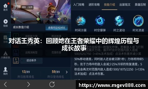 沐鸣网页登录入口