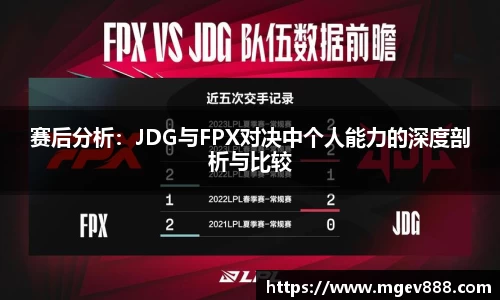 沐鸣娱乐