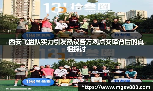 沐鸣娱乐