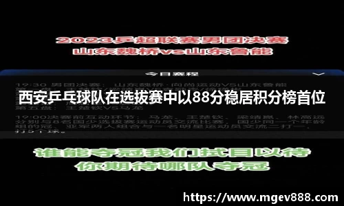 杏悦2娱乐平台
