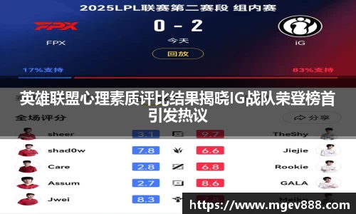 沐鸣平台官方网站
