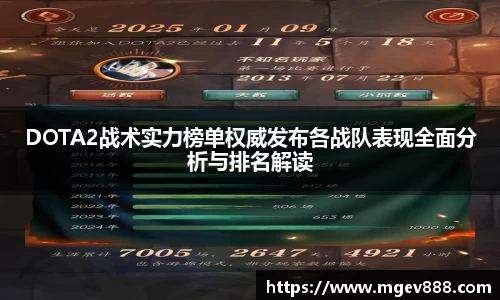 沐鸣娱乐