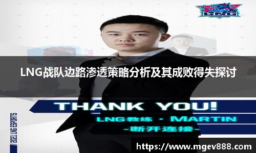 沐鸣网页登录入口