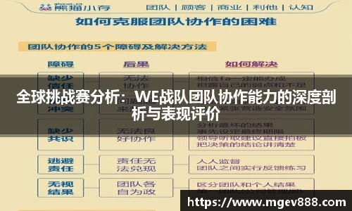 沐鸣网页登录入口
