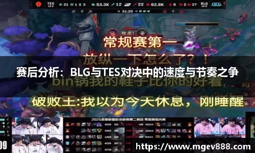 沐鸣平台官方网站