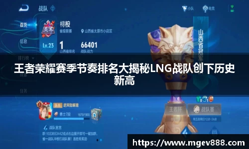 沐鸣平台官方网站