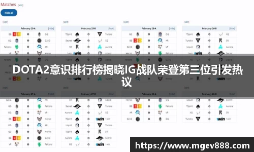 沐鸣娱乐