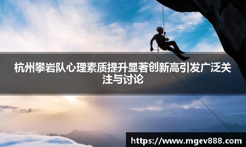 沐鸣平台官方网站