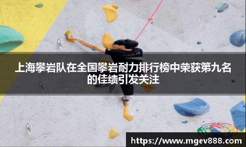沐鸣网页登录入口